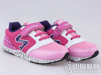 �ļ���ͯЬ2016�ﶬ�¿������˶�Ь