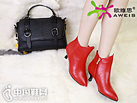 ŷά˼�ۿ۵�2016�ﶬ�¿��Ʒ