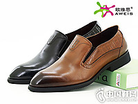 ŷά˼�ۿ۵�2016�ﶬ�¿��Ʒ