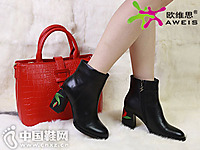 ŷά˼�ۿ۵�2016�ﶬ�¿��Ʒ