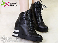 ŷά˼�ۿ۵�2016�ﶬ�¿��Ʒ