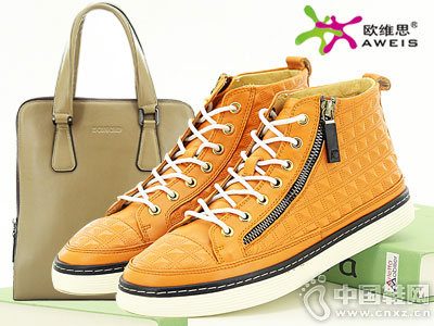 ŷά˼�ۿ۵�2016�ﶬ�¿��Ʒ