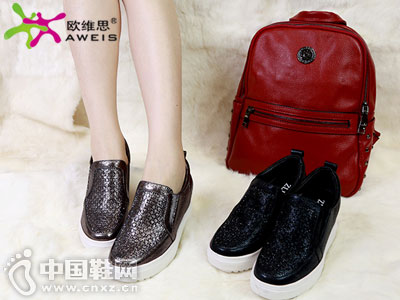 ŷά˼�ۿ۵�2016�ﶬ�¿��Ʒ