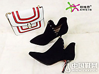 ŷά˼�ۿ۵�2016�ﶬ�¿��Ʒ