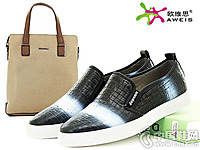 ŷά˼�ۿ۵�2016�ﶬ�¿��Ʒ