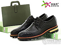 ŷά˼�ۿ۵�2016�ﶬ�¿��Ʒ