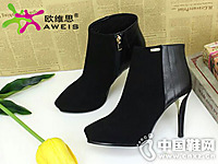 ŷά˼�ۿ۵�2016�ﶬ�¿��Ʒ