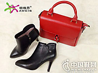 ŷά˼�ۿ۵�2016�ﶬ�¿��Ʒ