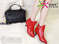 ŷά˼�ۿ۵�2016�ﶬ�¿��Ʒ