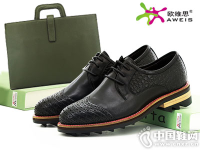 ŷά˼�ۿ۵�2016�ﶬ�¿��Ʒ