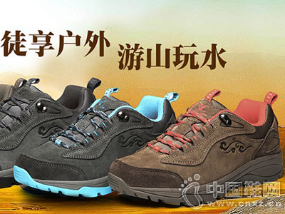 ��ڻ���Ь2016�ﶬ�¿���ɽЬ