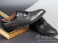 ��ŷĦ��2016������Ʒ