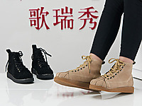 ������GERUIXIUʱ��ŮЬ2017������Ʒ���а�Ь