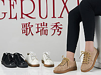 ������GERUIXIUʱ��ŮЬ2017������Ʒ���а�Ь