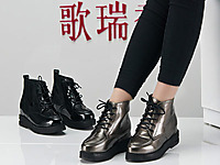 ������GERUIXIUʱ��ŮЬ2017������Ʒ���а�Ь