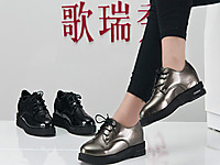 ������GERUIXIUʱ��ŮЬ2017������Ʒ���а�Ь