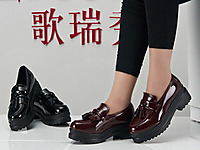 ������GERUIXIUʱ��ŮЬ2017������Ʒ���а�Ь