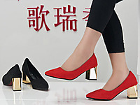 ������GERUIXIUʱ��ŮЬ2017������Ʒ���а�Ь