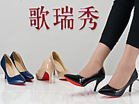 ������GERUIXIUʱ��ŮЬ2017������Ʒ���а�Ь