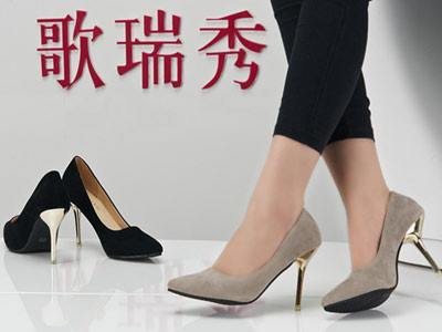 ������GERUIXIUʱ��ŮЬ2017������Ʒ���а�Ь