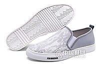 ����2017Ӣ������Ь