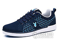 ��������2017���泱����Ь�˶�����Ь