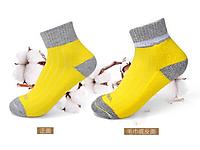 AUN���Ŷ�������ͯ��Ӻ���������