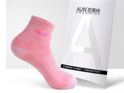 AUN���Ŷ�����Ů��Ӻ�����������