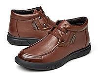 ������2017��ʱ�����б�ů�����и߰�ƤЬ