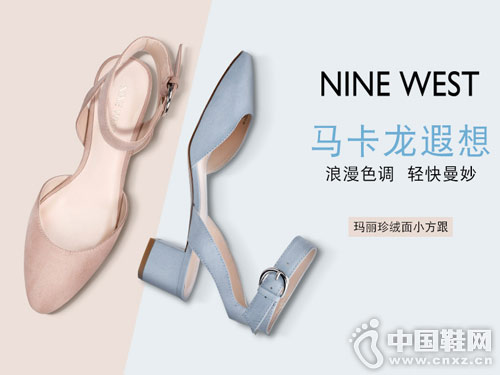 2018Nine West����ǰ��ʱװ��Ь�¿�