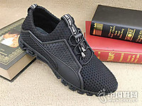 ����2018��Ь�¿�����Ь��Ʒ