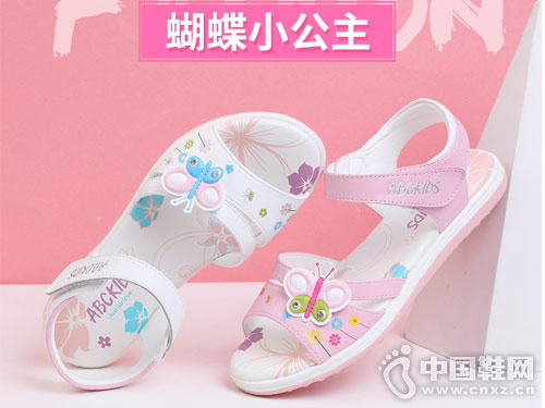 ABCͯЬ2018�¿�Ůͯ��Ь��Ʒ