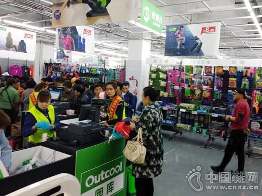 2018�¿��˶����ⳬ���ն˵�