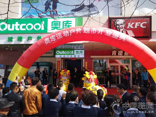 2018�¿��˶����ⳬ���ն˵�