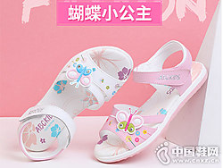 ABCͯЬ2018�¿�Ůͯ��Ь��Ʒ