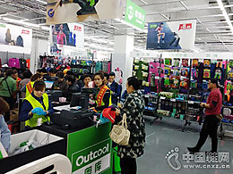 2018�¿��˶����ⳬ���ն˵�