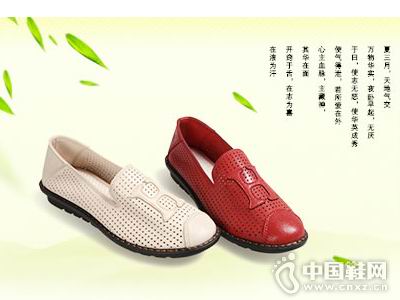 ������2018��Ь�¿��Ʒ