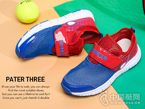 ������ͯЬ2018�¿���������Ь