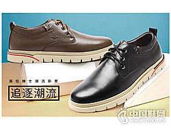 ��ƥ����Ь2018�¿�����Ь