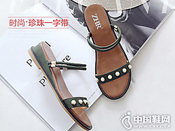 ZHRŮЬ2018�¿�ƽ����Ь��Ʒ