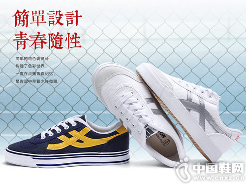 ��������Ь2018�¿��Ь