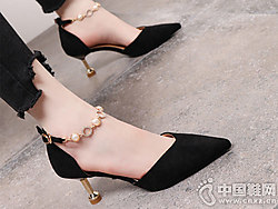 ΰɭŮЬ2018�¿��пյ�Ь