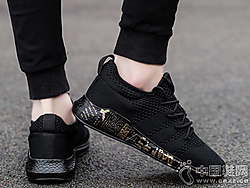 ΰɭ��Ь2018�¿������˶�Ь