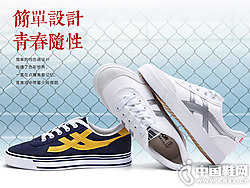 ��������Ь2018�¿��Ь