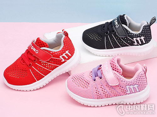 ��ͯͯЬ2018�¿�Ůͯ�˶�Ь