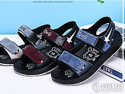 �Ͳ���ͯЬ2018�¿���ͯ��Ь