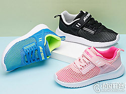 ��ͯͯЬ2018�¿�Ůͯ�˶�Ь