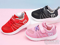 ��ͯͯЬ2018�¿�Ůͯ�˶�Ь