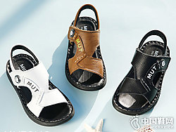 ��ͯͯЬ2018�¿���ͯ��Ь