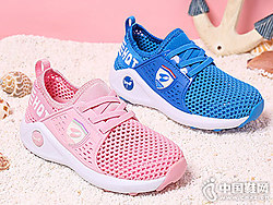 ������ͯЬ2018�¿������˶�Ь